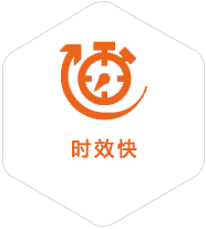 钟楼到美国物流公司